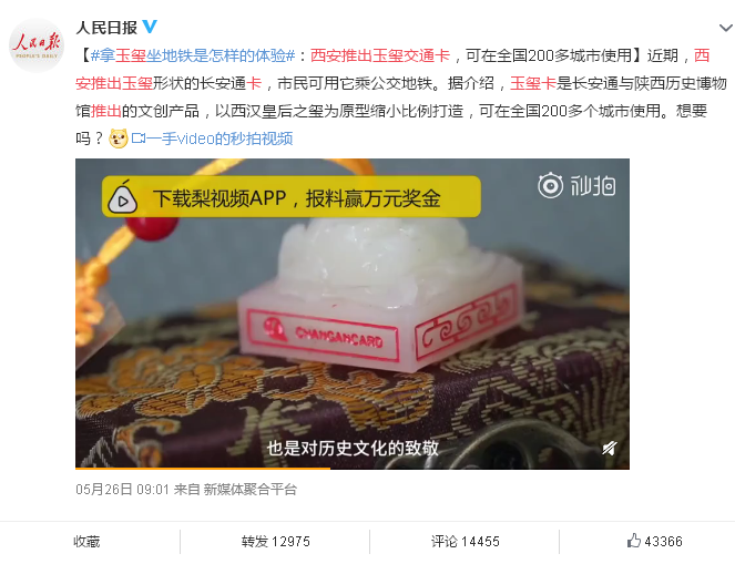 微信截图_20181212142020.png