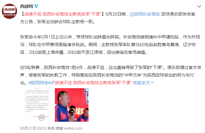 微信截图_20181212142020.png