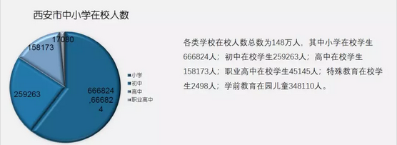 微信截图_20181212142022.png