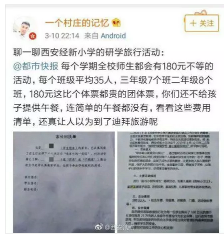 微信截图_20181212142021.png