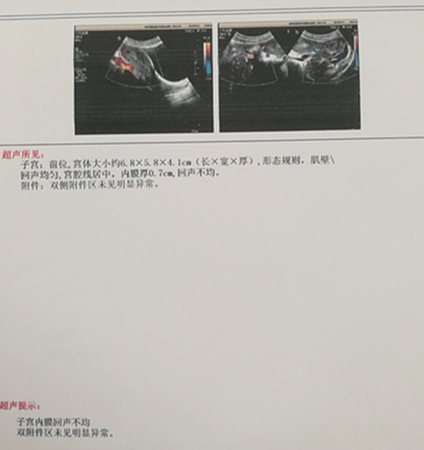 微信图片_20190530171812.jpg