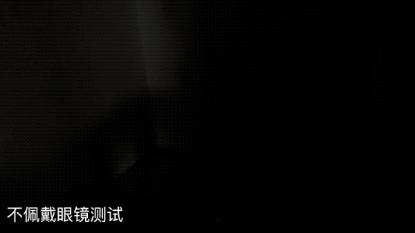 华为P30系列支持录入两张人脸：人脸解锁新标配