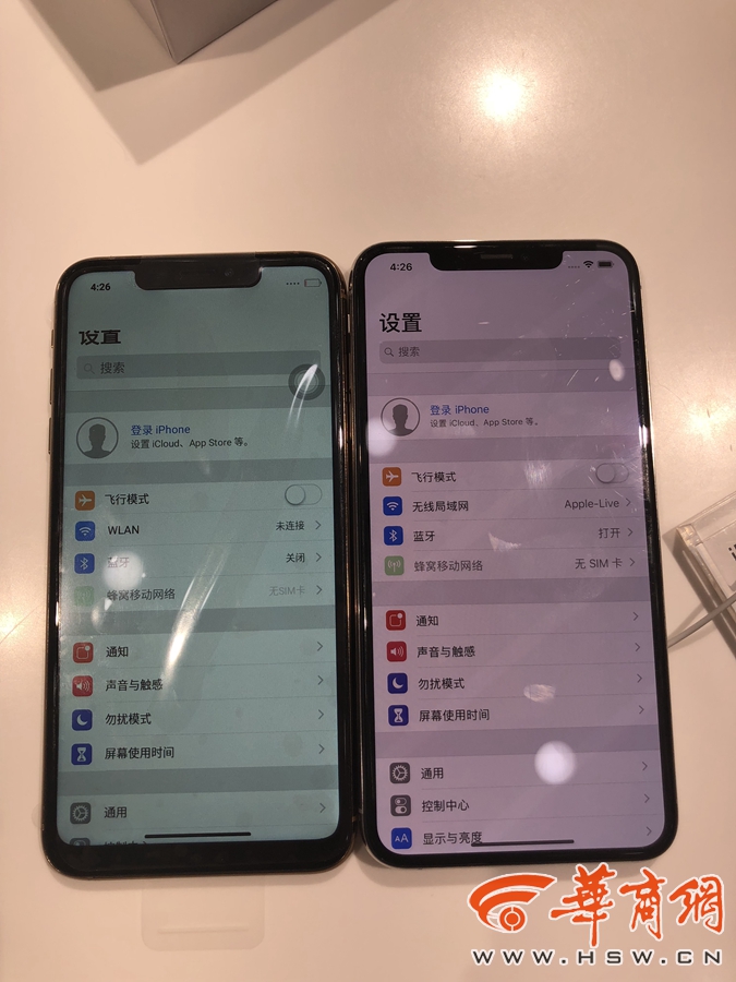 微信图片_20190531163558_副本.jpg