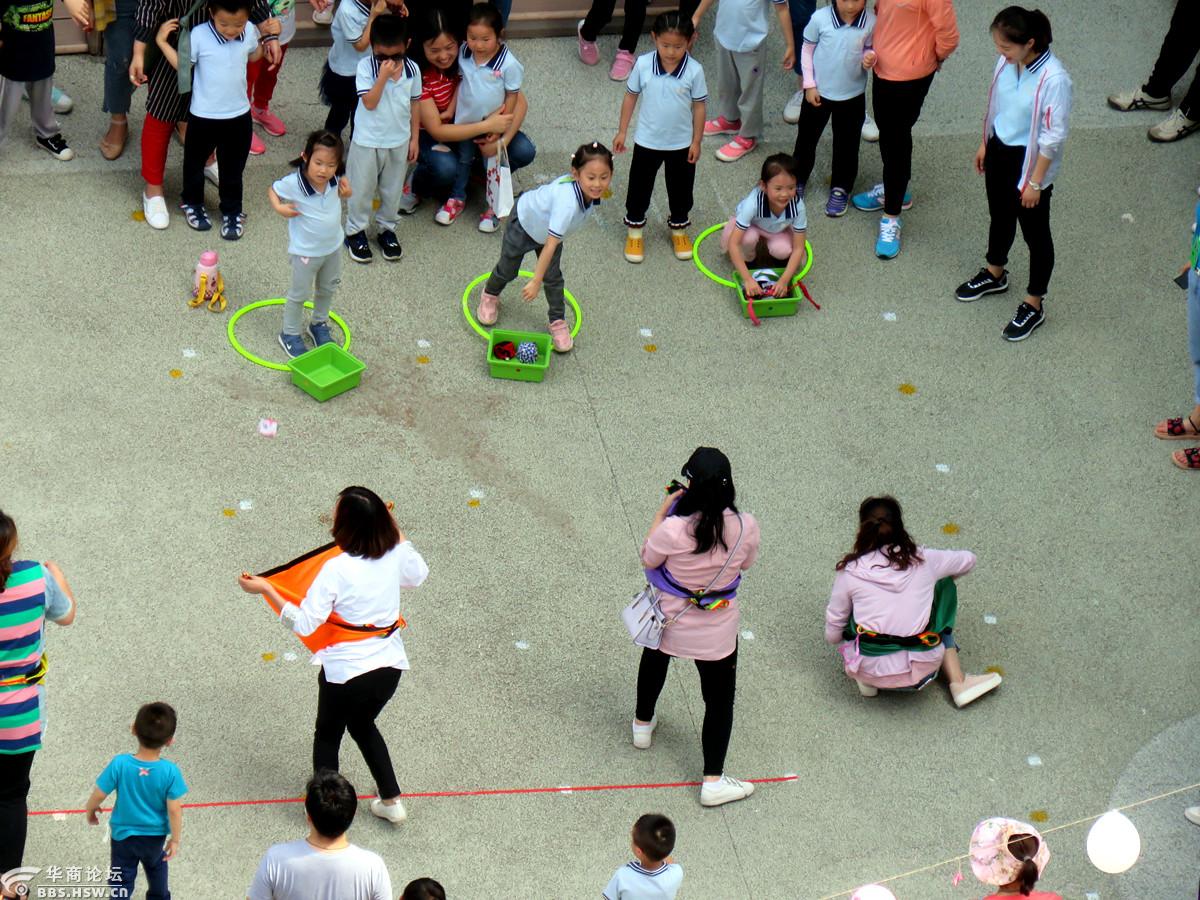 庆祝六一儿童节亲子游戏