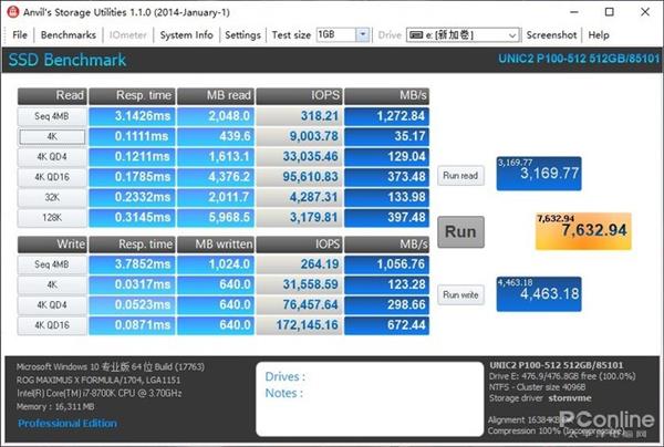 紫光SSD P100 M.2上手：国产SSD砥砺奋进中的又一步