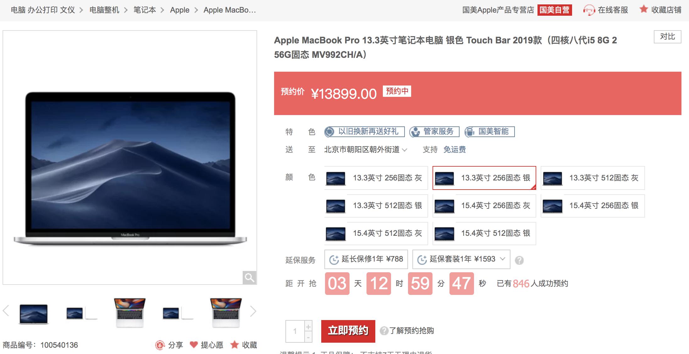 图片4.jpg