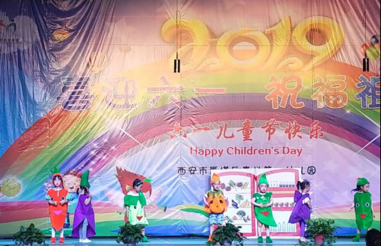 微信图片_20190603161751.png
