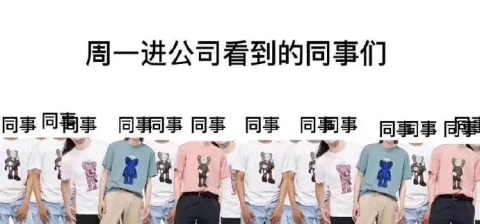 \