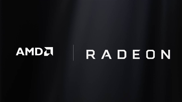 三星拿到AMD RDNA GPU新架构授权：将用于智能手机