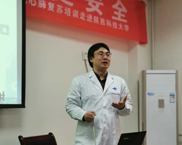 微信图片_20190605171159.jpg