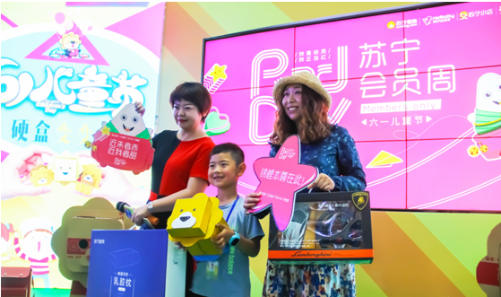　当高考“撞”上端午，陕西苏宁预祝莘莘学子一举高“粽”