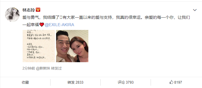 TIM截图20190606191137.png