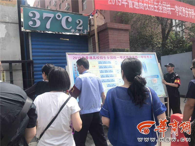 微信图片_20190606151325_副本.jpg