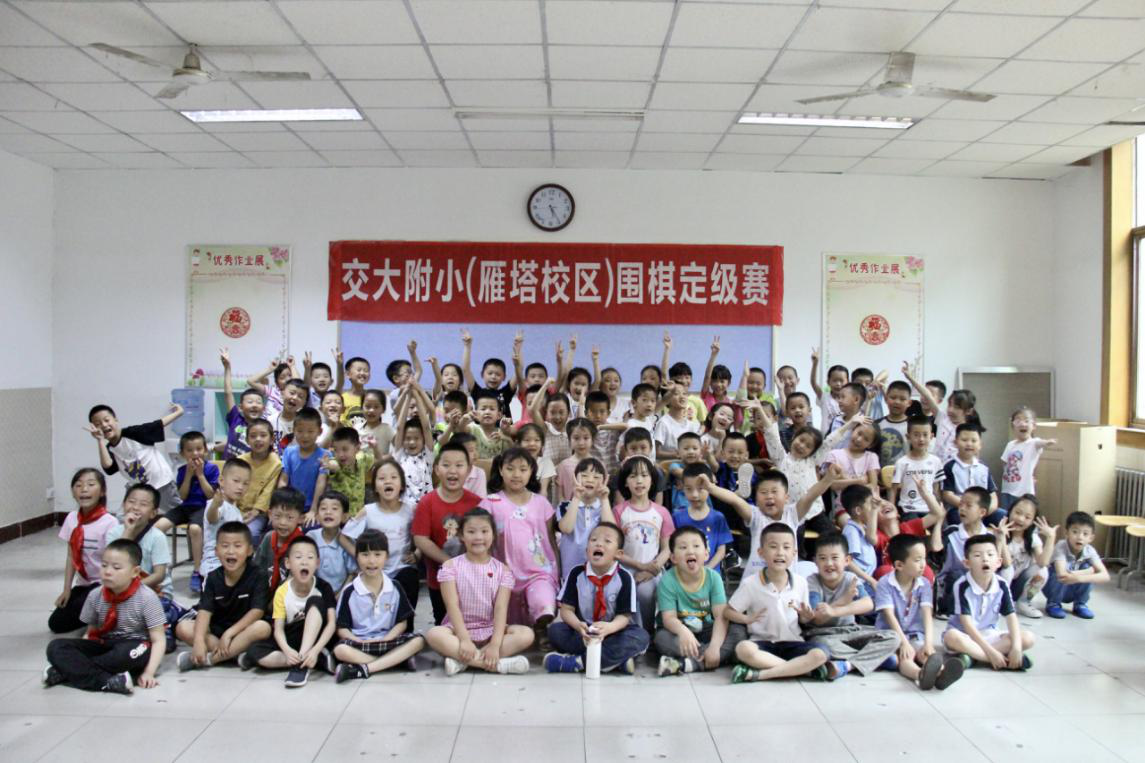 图片5.png