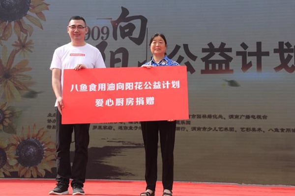 图片15.jpg