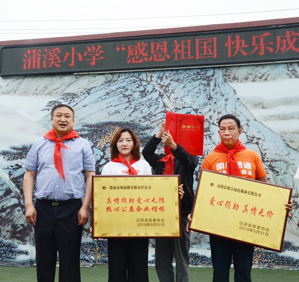 图片10.jpg