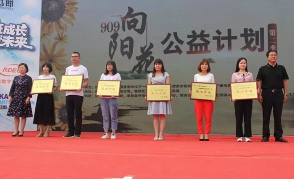 图片17.jpg