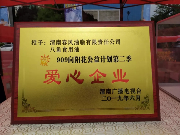 图片18.jpg