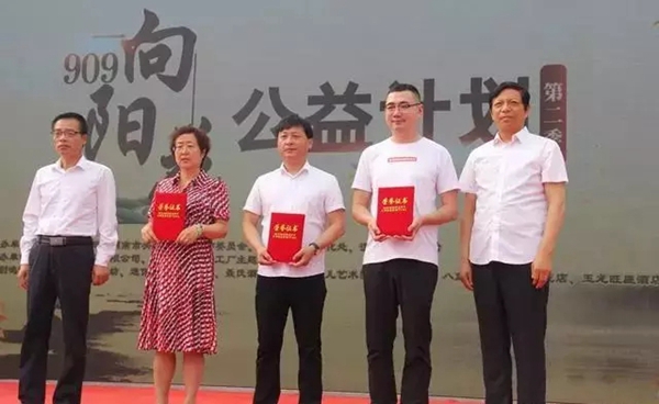 图片16.jpg