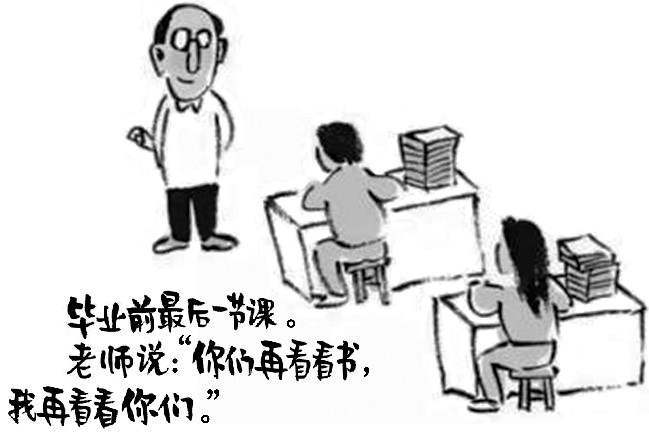 94dac87096007c53abab1e056ece7d6b.jpg
