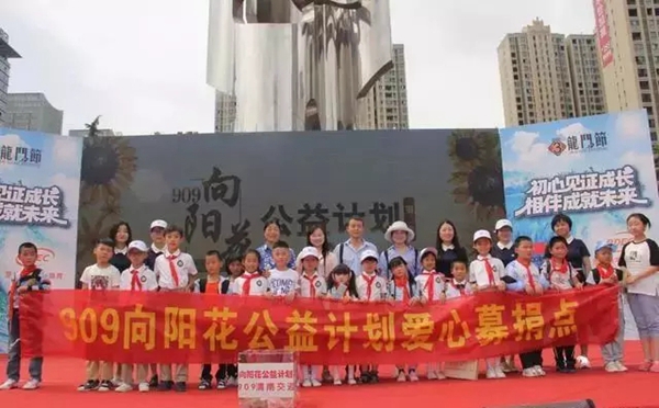 图片20.jpg