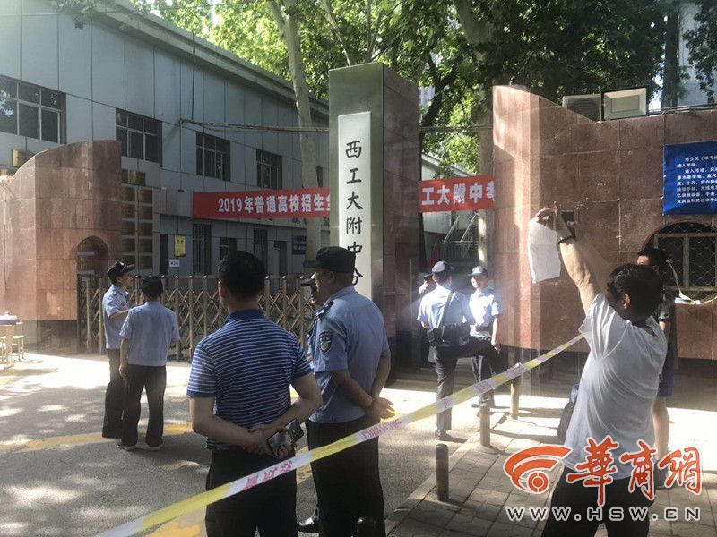微信图片_20190607085645_副本.jpg