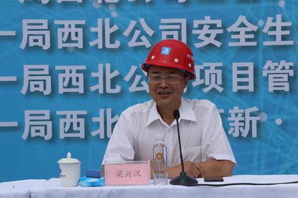 微信图片_20190608142327.jpg
