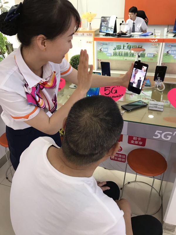 图片4.jpg