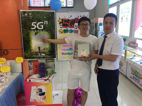 图片5.jpg
