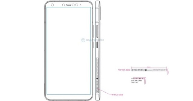 HTC放出预热海报：e系列新机6月11日发布 