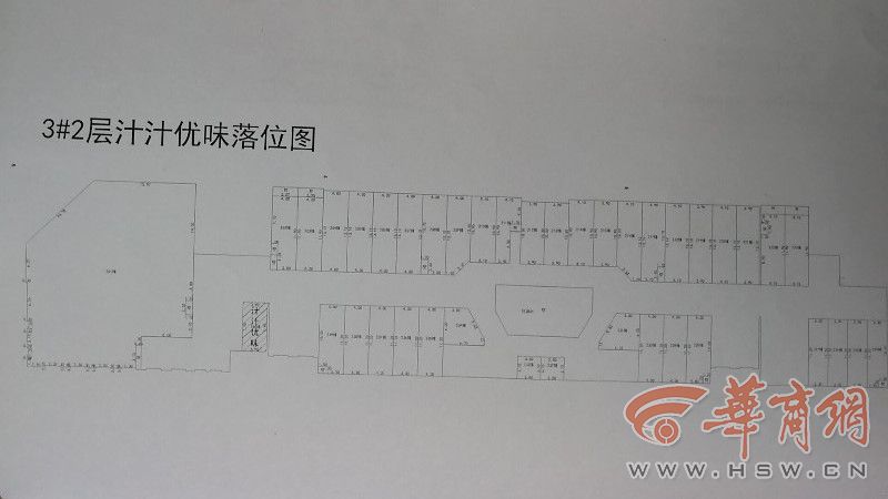 q066q01z_副本.jpg