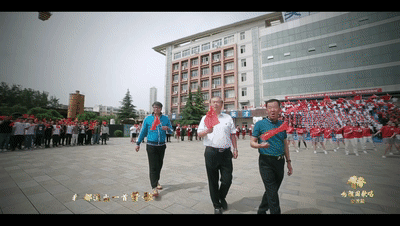 微信图片_20190610131808.gif