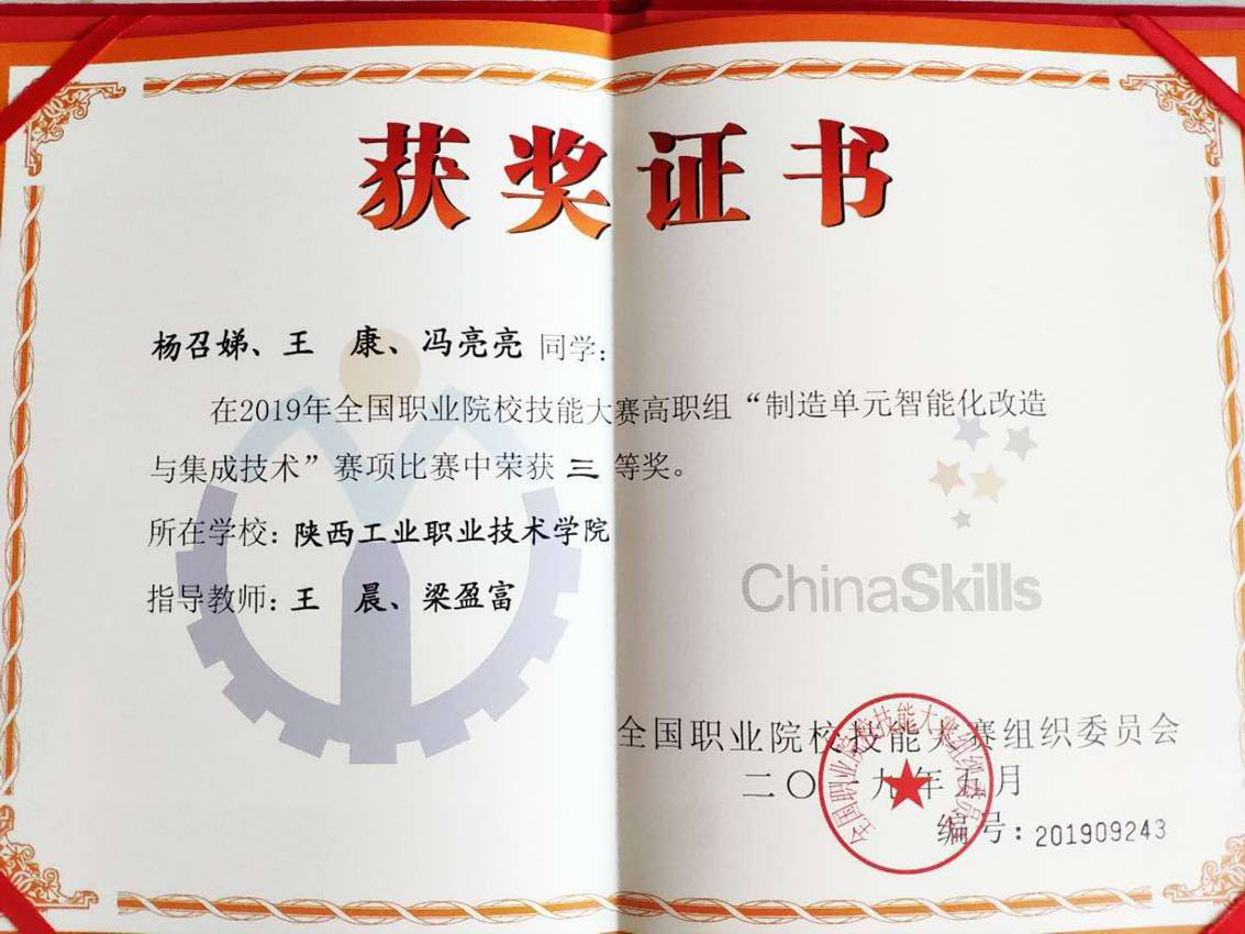 图片6.png