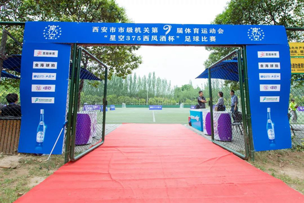 微信图片_20190614100731.jpg