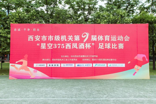 微信图片_20190614100724.jpg