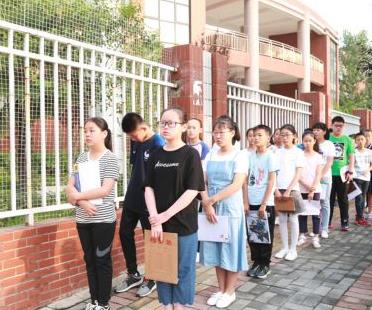 华商头条|今起西安33所民办初中陆续面谈 下周四公布录取名单