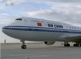 焦点访谈 | 5天4夜，这次睦邻友好之旅还收获了什么？