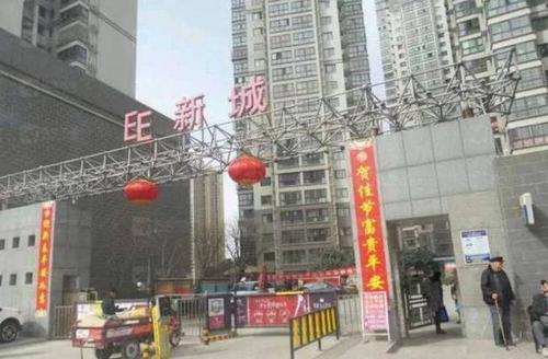 华商头条|海南15家维也纳酒店因崇洋媚外被通报 酒店提异议