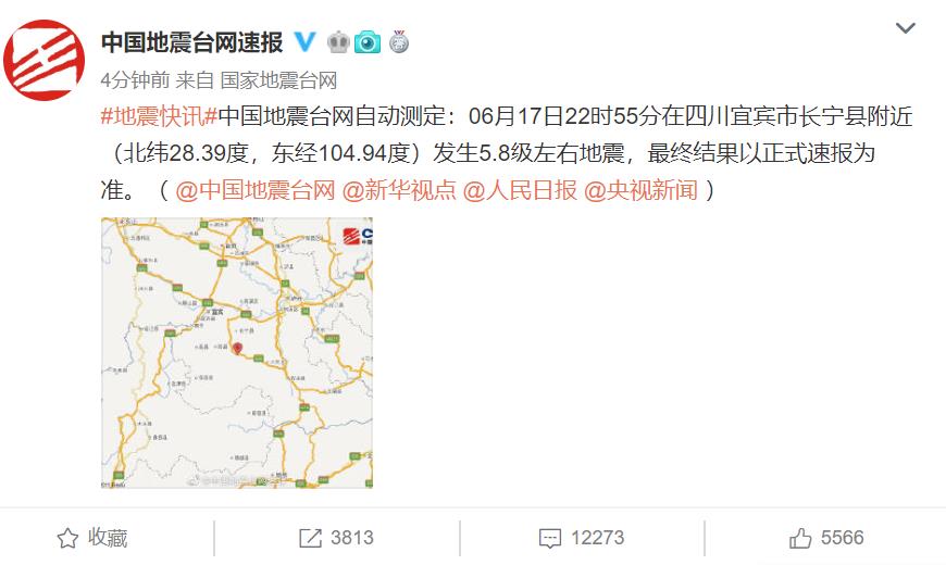360截图20190617230324511.jpg