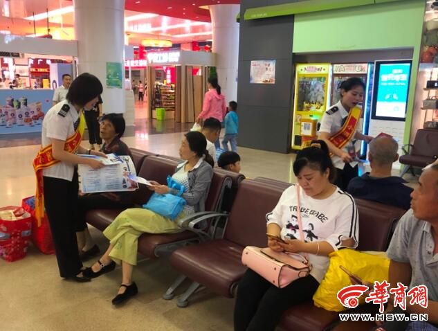 QQ截图20190620223215.jpg