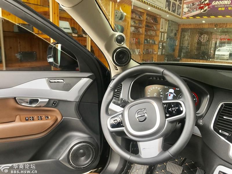 享受国际顶级音质 海口沃尔沃xc90音响改装德国零点鉴赏三分频