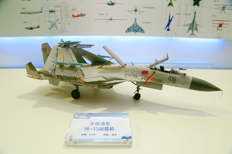 军迷注意了！50余架纯手工微缩飞机模型西安展出 可免费观看
