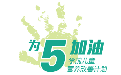 4.png