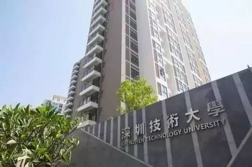 华商头条|必修德语培养应用型人才 这所大学今年首次在陕招生