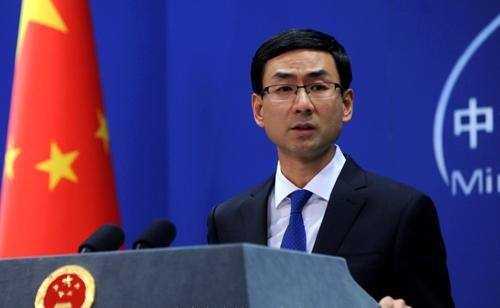 中国的银行面临美国限制?外交部:反对美方长臂管辖