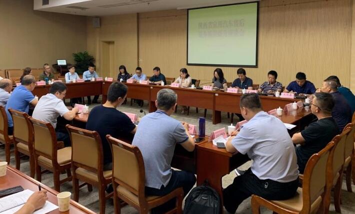 省局质量发展局召集27家4S店负责人座谈 探讨消费者权益保护