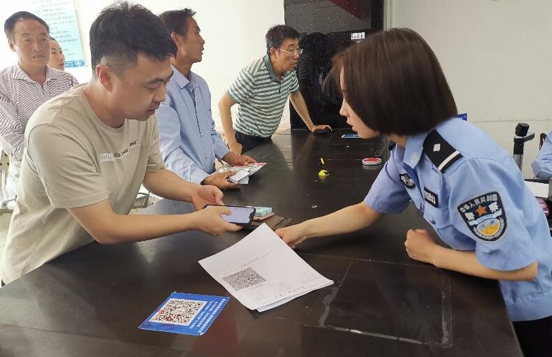 榆林靖边县开通交通违法电子支付平台  微信支付宝均可交费