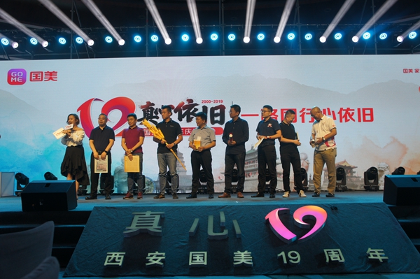 图片7.jpg