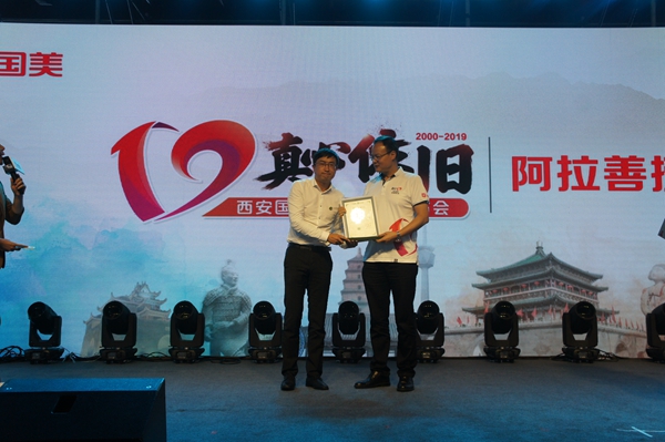 图片12.jpg
