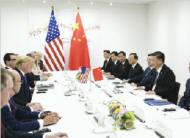 央视独家视频：中美元首举行会晤